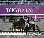 JAPAN TOKYO 2020 OLYMPIC GAMES