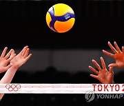 JAPAN TOKYO 2020 OLYMPIC GAMES