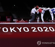 JAPAN TOKYO 2020 OLYMPIC GAMES