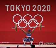 JAPAN TOKYO 2020 OLYMPIC GAMES