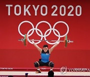 JAPAN TOKYO 2020 OLYMPIC GAMES