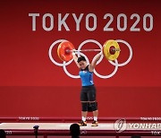 JAPAN TOKYO 2020 OLYMPIC GAMES