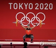 JAPAN TOKYO 2020 OLYMPIC GAMES