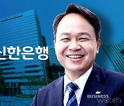 신한은행, 카드업무 키오스크 확 늘린다