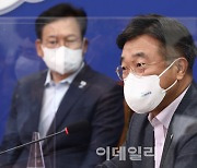 [포토]'모두발언하는 윤호중 원내대표'