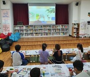 국어청, 여름 중 '온라인 동화작가와의 만남' 행사 개최