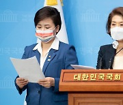 양이원영 의원, 전력위기설 중단 촉구