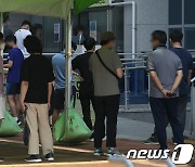 울산서 부산 유흥업소발 감염 등 19명 확진..누적 3070명