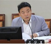 "서울시 책임있는 대안 마련까지 유족·시민과 함께 지원가능한 방법 모색할 것"