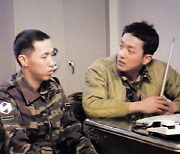 짬의 상징 軍 깔깔이, 사라진다.. "경량 재킷으로 대체"