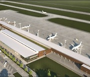 현대건설, 페루 친체로공항 여객터미널 공사 수주