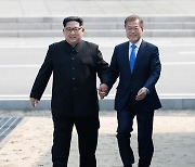 [News analysis] Will Moon, Kim's correspondence lead to substantive results in inter-Korean relations?