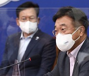 민주당, 법사위 내주기 전 '언론개혁' 속도전