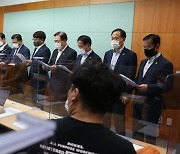 전북도의회, "환경부의 섬진강 수해 조사 결과는 맹탕보고서"