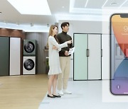 '아이폰' 판매 앞둔 LG베스트샵..김종용 대표 "8월부터 새 도전"