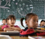 중국, 초중고 교사 유료 보충수업도 대대적 단속..무관용 천명