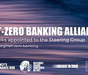 KB Financial now steering group member in Net-Zero Banking Alliance