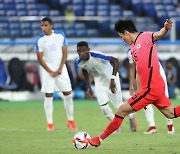 Korea advance to knockout stage after 6-0 win over Honduras