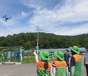 계룡시, 농촌지역 폭염 대응 '드론' 예찰