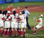 [올림픽] 일본소프트볼, 13년에 걸쳐 대회 2연패..결승서 미국 제압