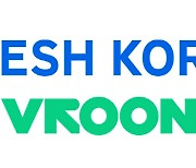 메쉬코리아, KB인베·산은 신규 투자 유치..올해 누적투자 1000억원