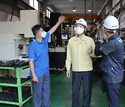 고용부·안전공단 건설·제조업 안전 점검 강화