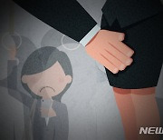 상주경찰, 펜션 투숙 중인 여성 성폭행 한 회사원 검거