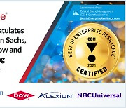 에버브리지, 업계 최초 기업 복원력 평가하는 공식 위기 관리 인증 프로그램 CEM Certification™ 출시