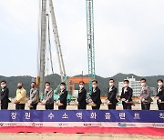 경남 창원에 '액화수소 플랜트' 착공, 내년 전국 최초 액화수소 공급