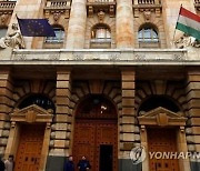 헝가리, 인플레 위험 통제 위해 한 달 만에 기준금리 또 인상