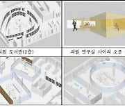 서울시의회, 2023년까지 청사 리모델링..설계자 선정