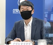 발언하는 나승식 산업부 통상차관보