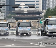 서울시, '도로 물청소' 늘린다