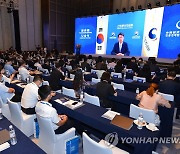 KOTRA, 한·중 경제협력 심포지엄 개최