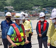 문성혁 해수부 장관, 가거도항 태풍피해 복구현장 방문