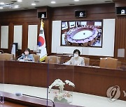 제13차 사회관계장관회의 참석한 정영애 장관