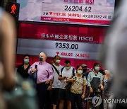 중국·홍콩 증시 '공황매도' 일단 주춤..상하이 약보합 마감(종합)