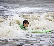 NETHERLANDS LEISURE SURF SCHOOL