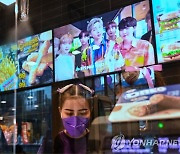 BTS 덕분에 맥도날드 글로벌 매출 '껑충'..41%↑