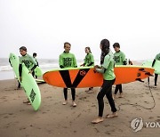 NETHERLANDS LEISURE SURF SCHOOL