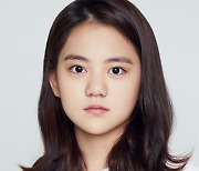 [공식] 허정은, tvN 새 드라마 '홈타운' 출연 확정