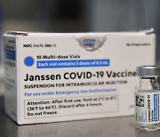 美 FDA, 얀센 백신 유통기한 4.5→6개월 연장 승인