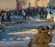 '시신 돌려달라'..팔레스타인 시위대-이스라엘 충돌