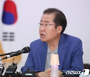 홍준표 "가족스캔들로 추한 대선"..尹 정체성·가족문제 공격하는 이유