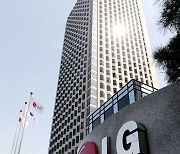 LG전자 "상반기 모바일 사업 중단영업손실 1.3조 원"