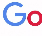 구글, 재택근무 한달 연장.."델타 변이 확산"