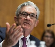 Fed, 테이퍼링 논의 시작 시사 "정책 목표 진전 이뤄져"(종합)
