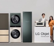 삼성-LG, 코로나 딛고 올해 새 역사 쓴다(종합)