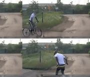 "자전거 혼자 넘어졌는데 보험처리"..억울함 호소한 운전자 (영상)