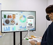 CJ프레시웨이, 급식 데이터 분석.."영·유아 식생활 맞춤 지원"